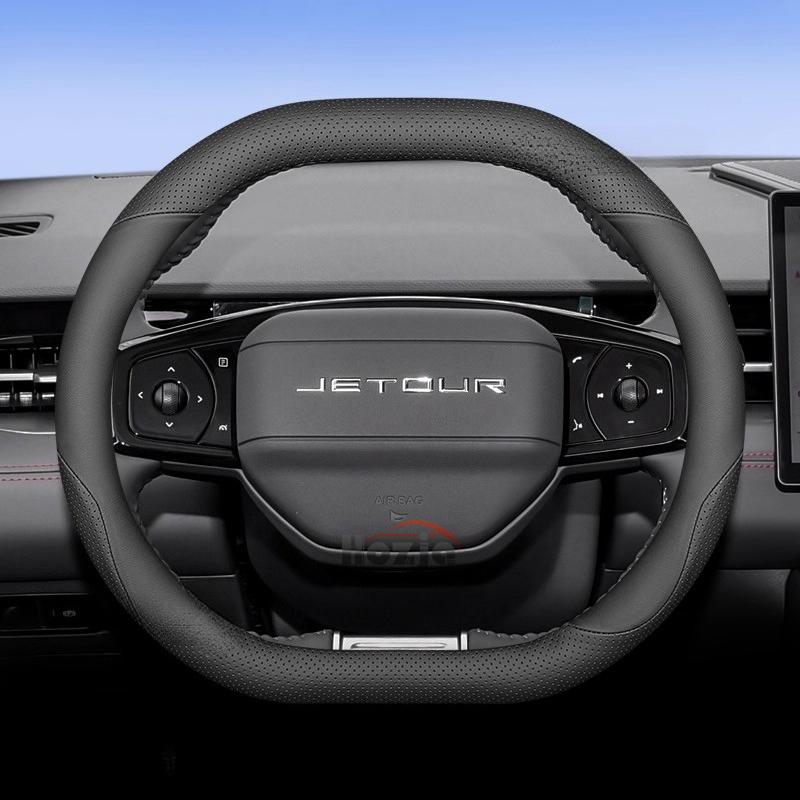 Leather Car Steering Wheel Cover for Chery Jetour Dashing Pro Plus Max    2024 2025 Interior Accessories