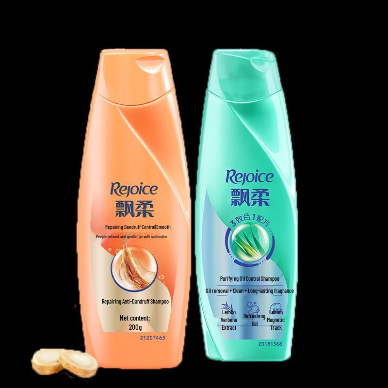 Rejoice Purifying Oil Control & Ginseng Anti-Dandruff Shampoo Set