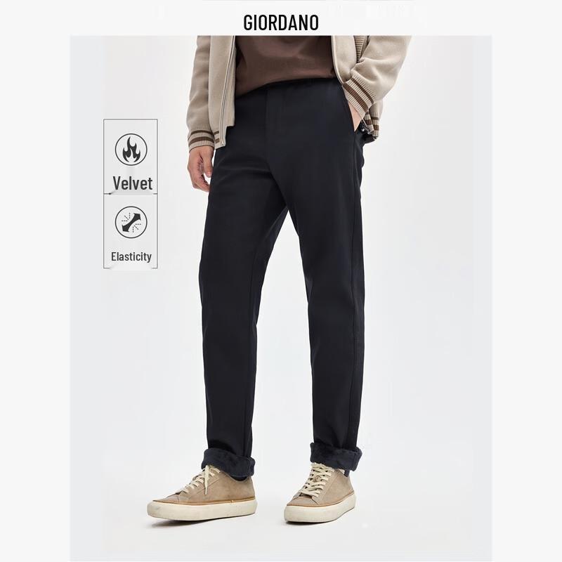 

Мужские повседневные брюки прямого кроя на флисовой подкладке Giordano 36