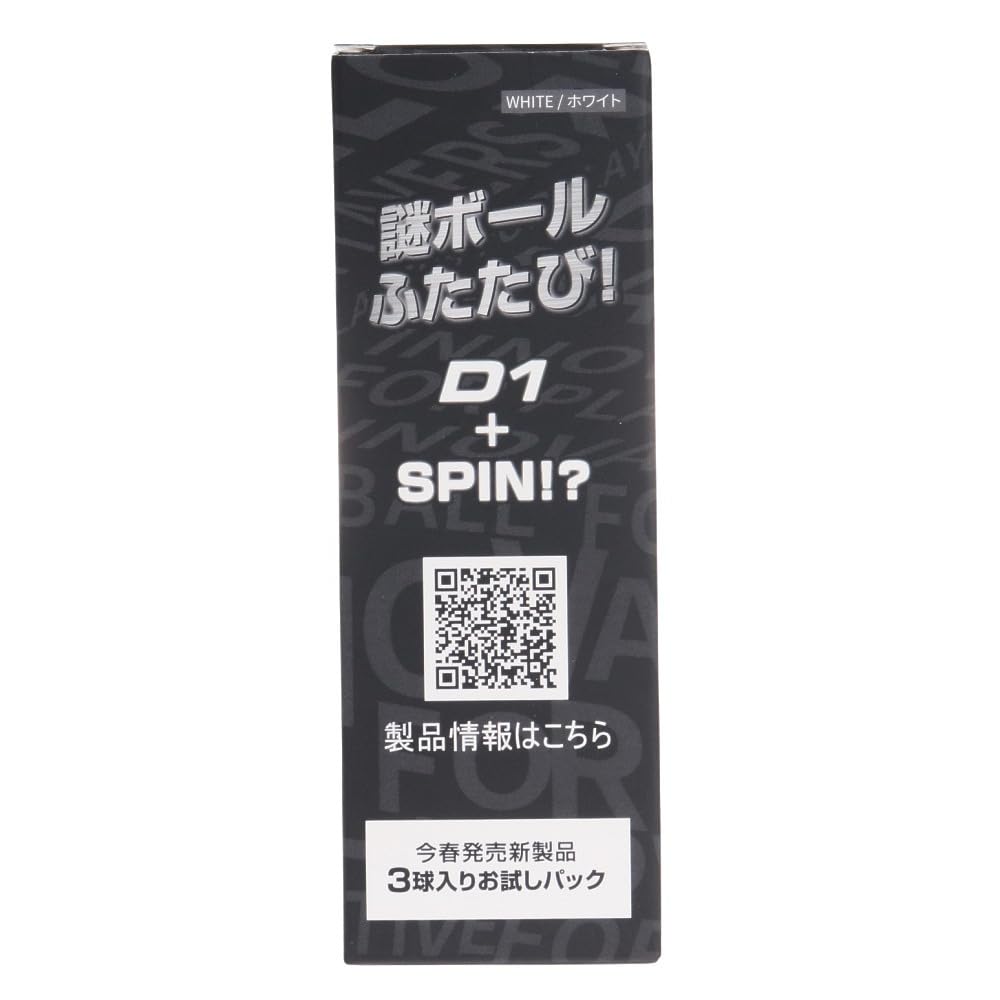 Honma Golf HONMA Ball Promotion Pack D1 SPIN Ball 1 Dutzend Weiß FF (12 Stück)