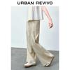 UR 2024 Summer Women's Elastic Waist Pleated Wide-Leg Pants