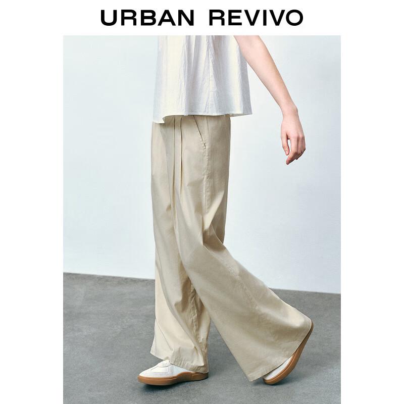 UR 2024 Summer Women's Elastic Waist Pleated Wide-Leg Pants