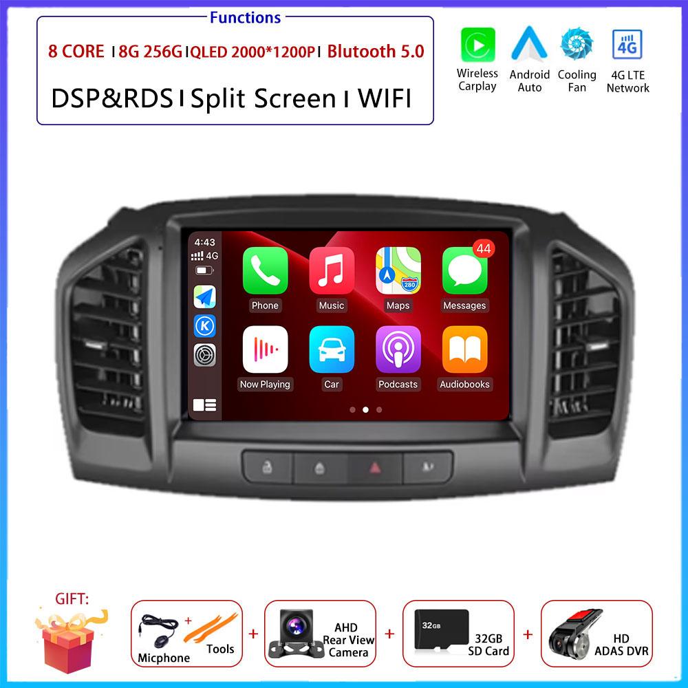 4G Android OS Carplay For Opel Insignia 2008 - 2012 For Buick Regal 2009 - 2013 Car Radio Navigation GPS Multimedia Video Player