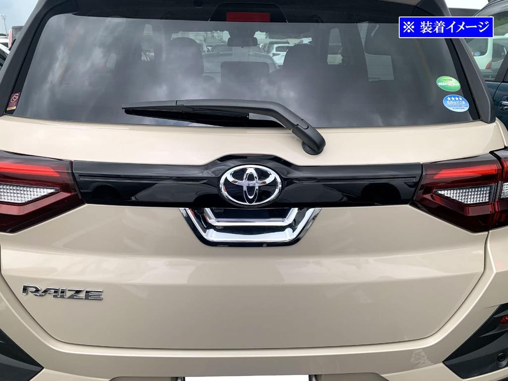 BRIGHTZ Rise A200A A210A Chrome Rear Gate Door Handle Plated A200 A210 A 200 210 Cover, [REA-DHC-027]