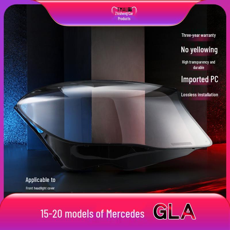 

Крышка фары Mercedes-Benz GLA (2015-2020) - Передний комбинированный корпус лампы из органического стекла No прозрачный
