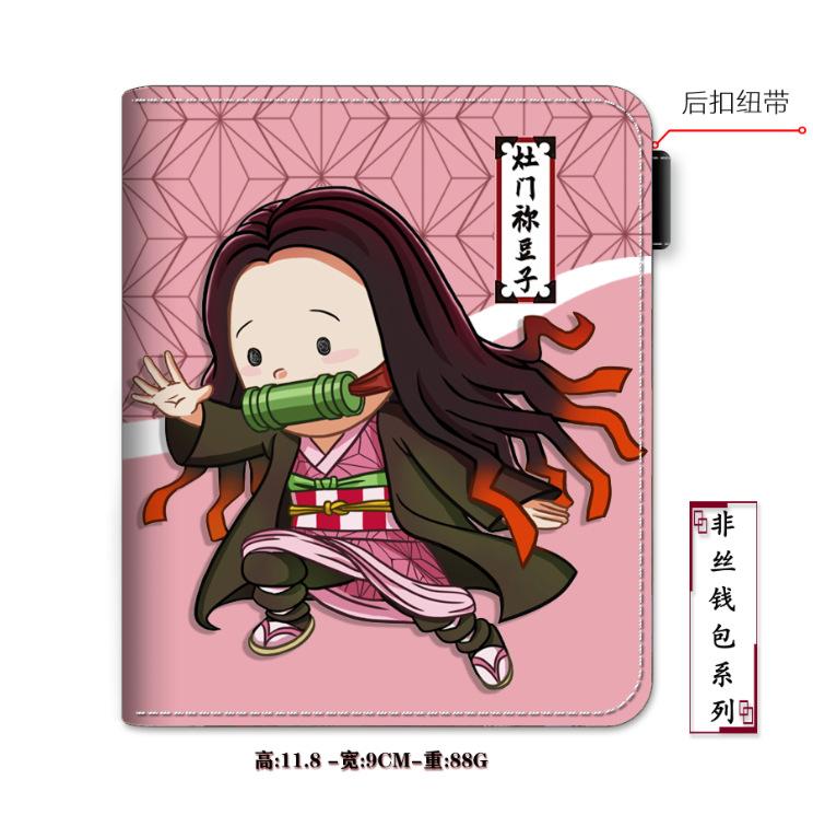 Japan cartoon comics Demon Slayer Stylish Vertical Bag Card Holder Coin Purse 0027