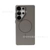 Applicable to Samsung S11UItra carbon fiber pattern magnetic mobile phone case S11UItra metal lens frame anti-drop sheath