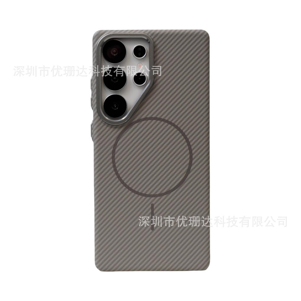Applicable to Samsung S11UItra carbon fiber pattern magnetic mobile phone case S11UItra metal lens frame anti-drop sheath