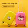 Kids' Cute Cartoon 18-inch Lightweight Carry-on Suitcase with Password Lock