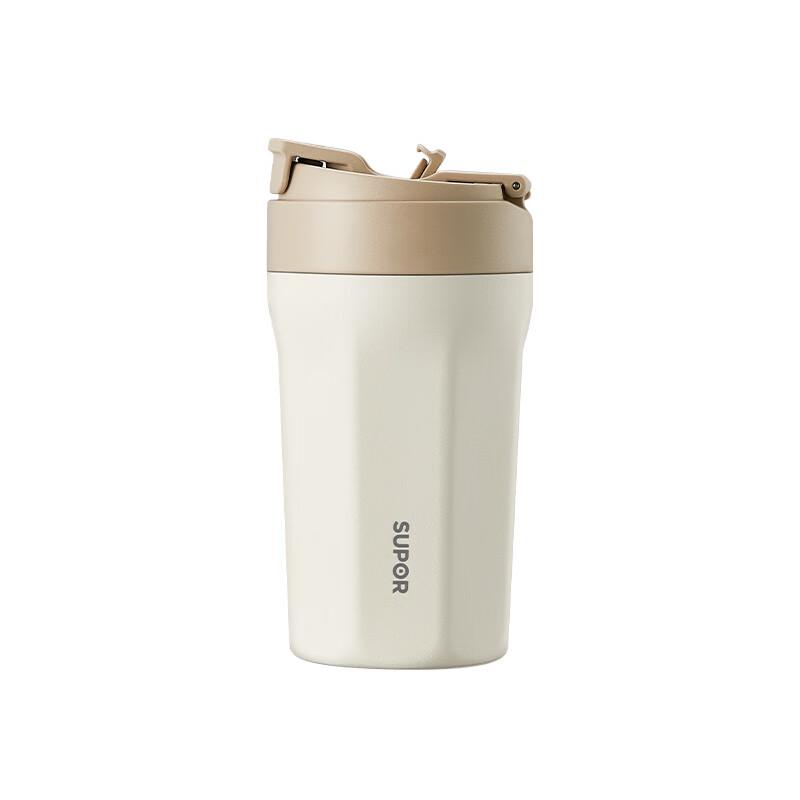 SUPOR 450mL Ceramic Lined Insulated Straw Cup