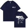 Funny Wolf Anatomy Graphic T-shirt Unisex Women Casual Oversized Short Sleeve T Shirts Unisex's Vintage Cotton T-shirts Unisex Streetwear