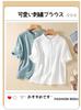 short sleeve loose large cotton highly for summer [YASHIGE] Blouse, shirt, women's, fit, size, top, linen, breathable, thin, plain, fashionable,