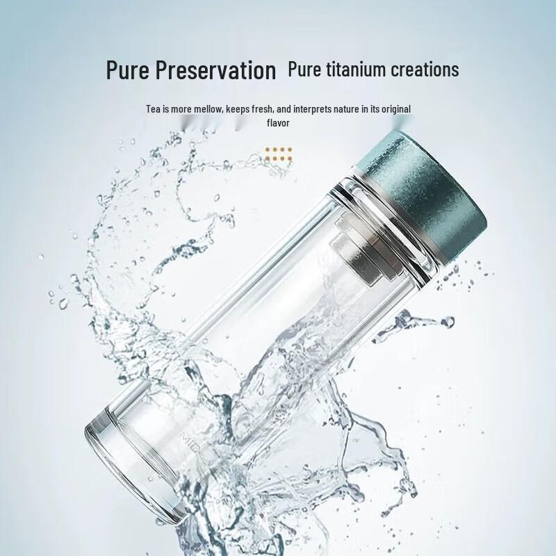 Temeike Double-Layer Antibacterial Glass Tea Cup with Infuser