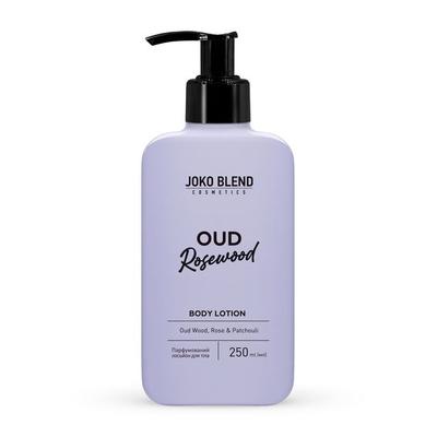 Perfumed Body Lotion Oud Rosewood 250 Ml