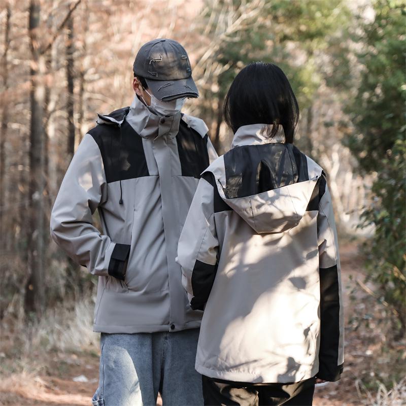 

Унисекс Ветрозащитная и Водонепроницаемая Куртка с Капюшоном - Длинный Рукав, Всесезонная Носка XS