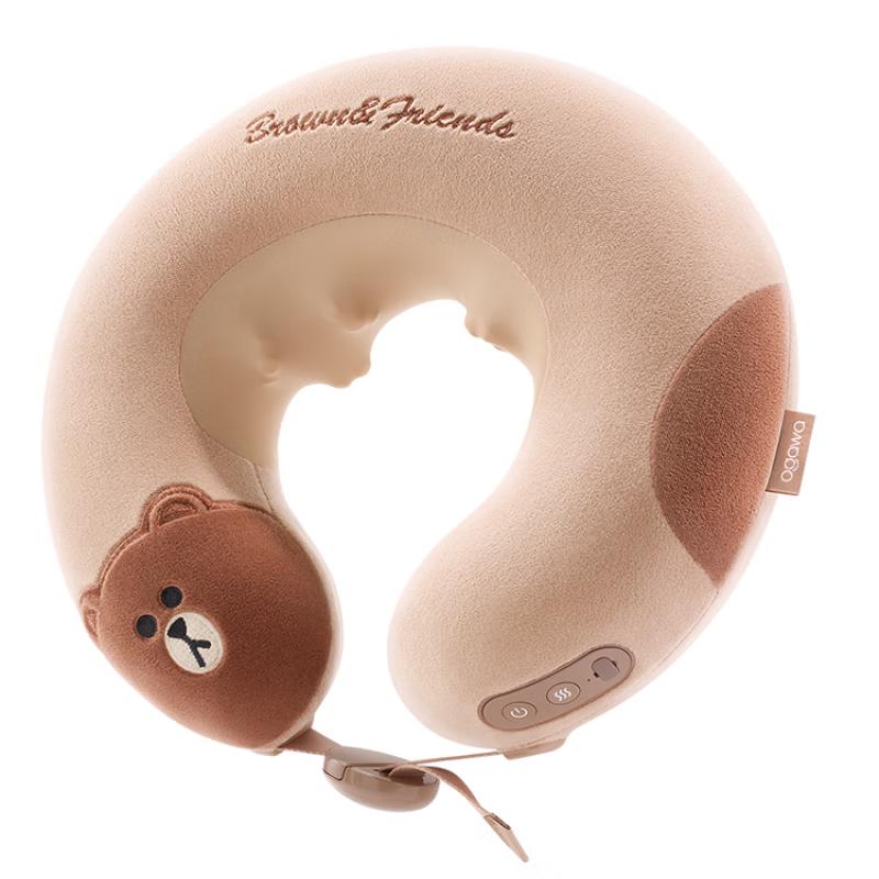 OGAWA U-shaped Neck Massager Pillow