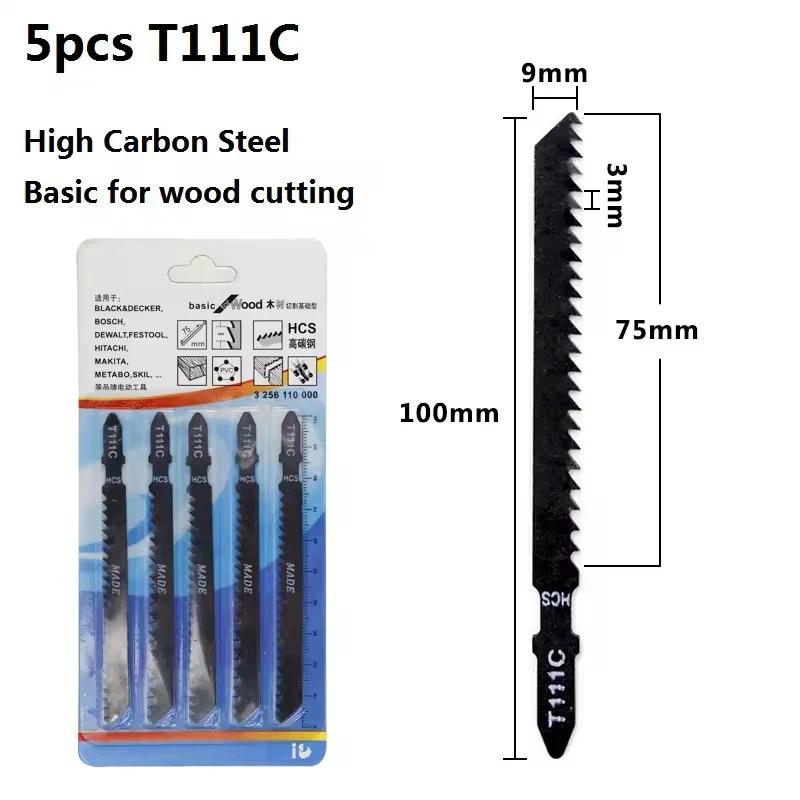 5Pcs Jigsaw Blades Set T-Shaft HCS Assorted Jig Saw Blades for Wood Plastic Metal Cutting Tool T144D T244D T111C T127D T118A