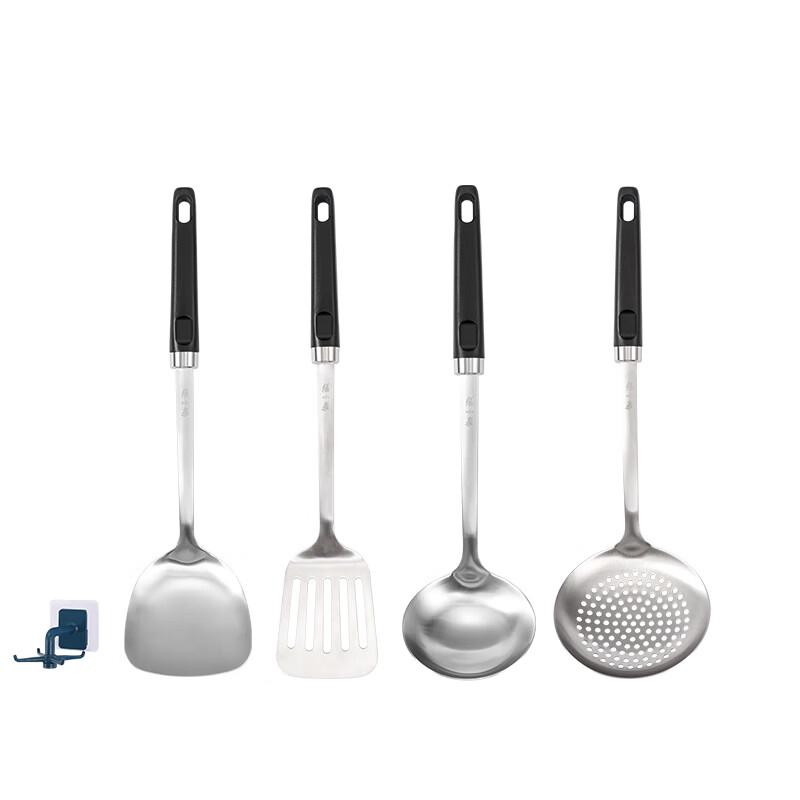 Zhang Xiaoquan Ghost Dance Spatula Spoon 4-Piece Set