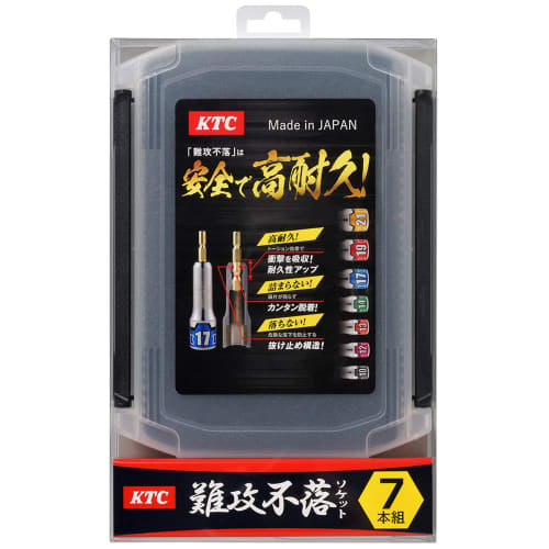 Kyoto Machinery Tools (KTC) Socket Bit Set 7 Pieces (10, 12, 13, 14, 17, 19, 21mm) TBZP637