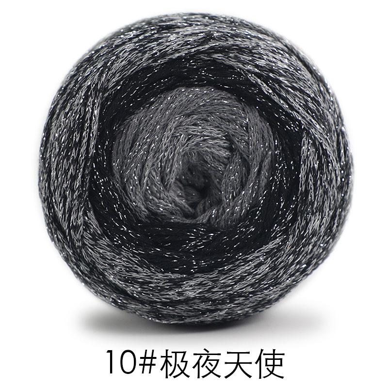200g Hilo para Tarta Degradado Galaxia con Purpurina 1.5mm Seda Plateada Segmento de Algodón Hueco Teñido Ganchillo Envoltura Hilo Redondo Colorido