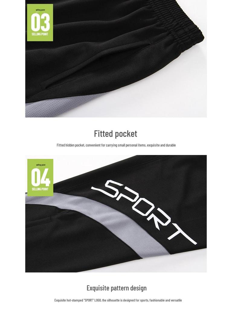 Kids' Slim-Fit & Loose Football Training Pants – Spring/Autumn Style, Casual Sports Long Pants for Students & Adults.