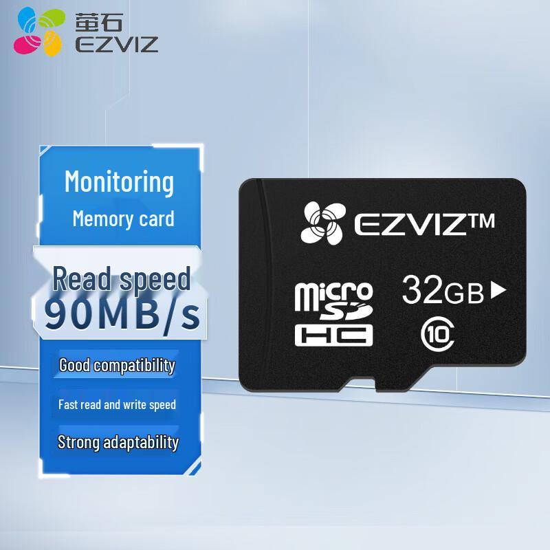 Карта памяти Micro SD EZVIZ (Китайская версия)