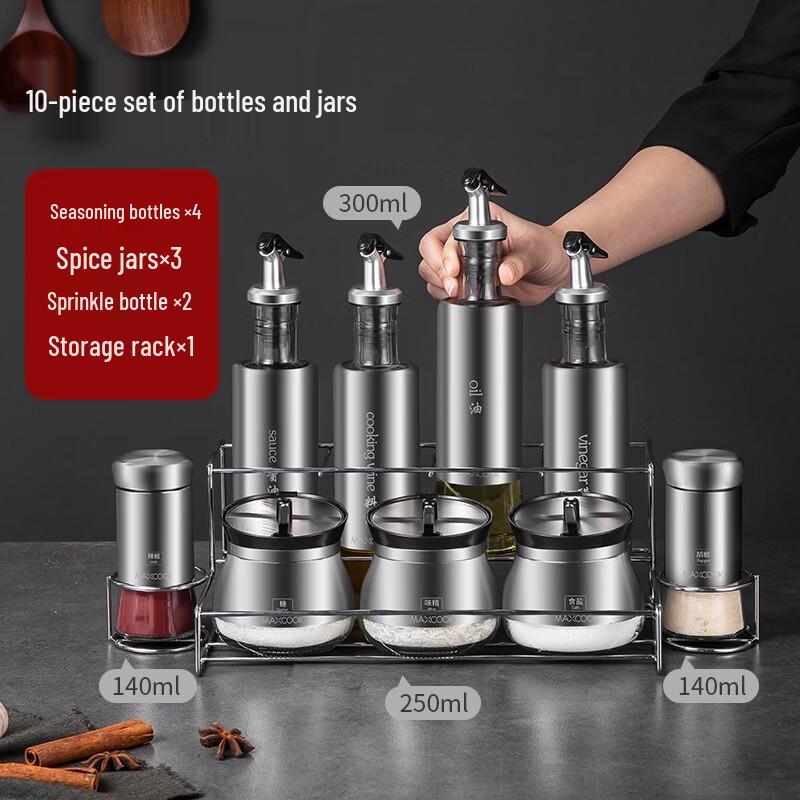 Meichu 10-Piece Glass Oil and Spice Condiment Set