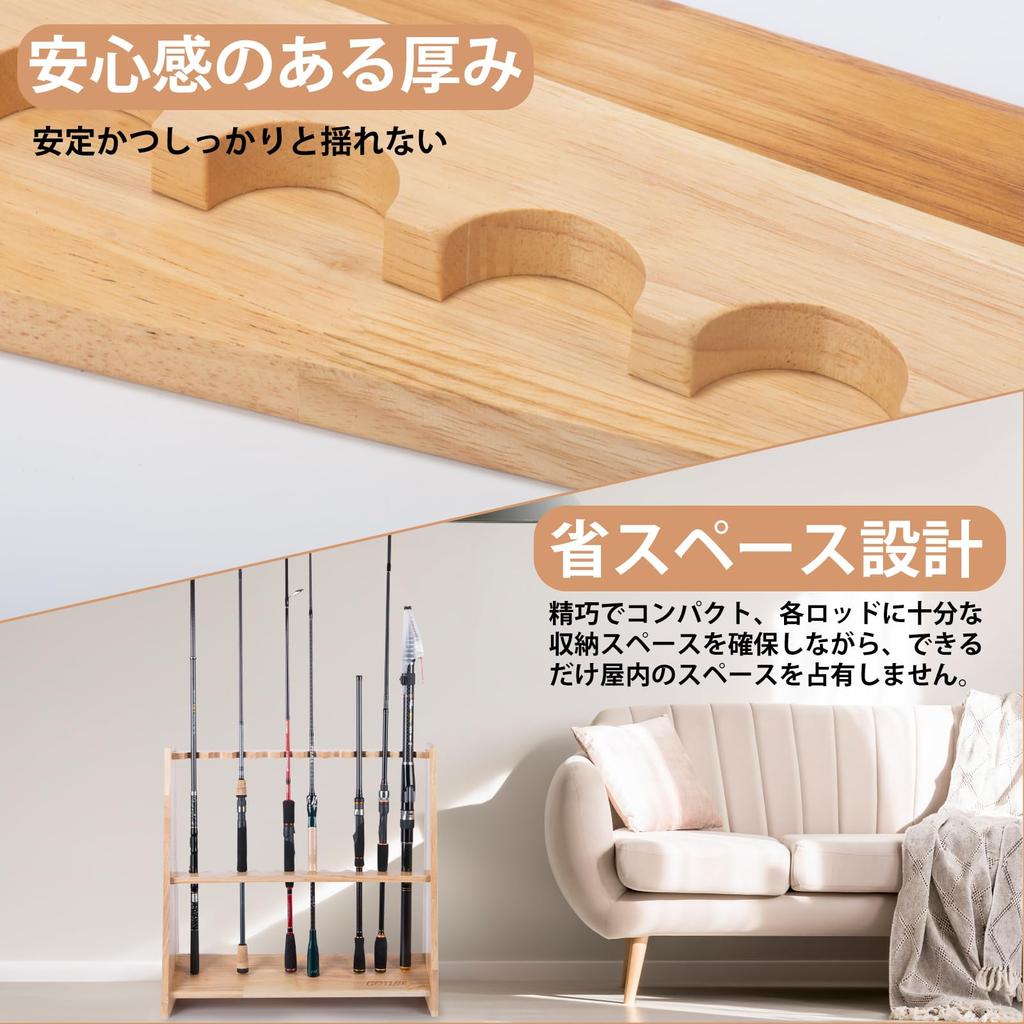 Goture Rod Rod 10 Assembled Instruction Manual Natural Solid Fishing Rod Fishing Rod Easy To Suitable for Various Types of Fishing Rods Stand, Holder,