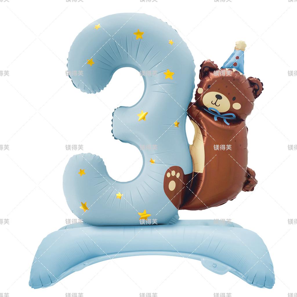 Foil Balloon Number 2 with Bear Design Standing On Base Party Decoration for Birthday Celebration Indoor Outdoor Use