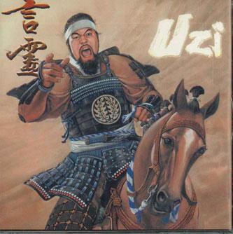 

CD UZI - Kotodama PCCA01825 PONY CANYON Japan ObiJapanese Pop/Rock Used
