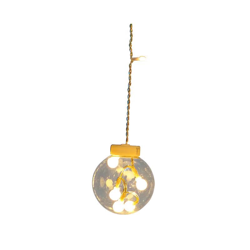 Beigong Solar LED Wishing Ball Curtain Lights