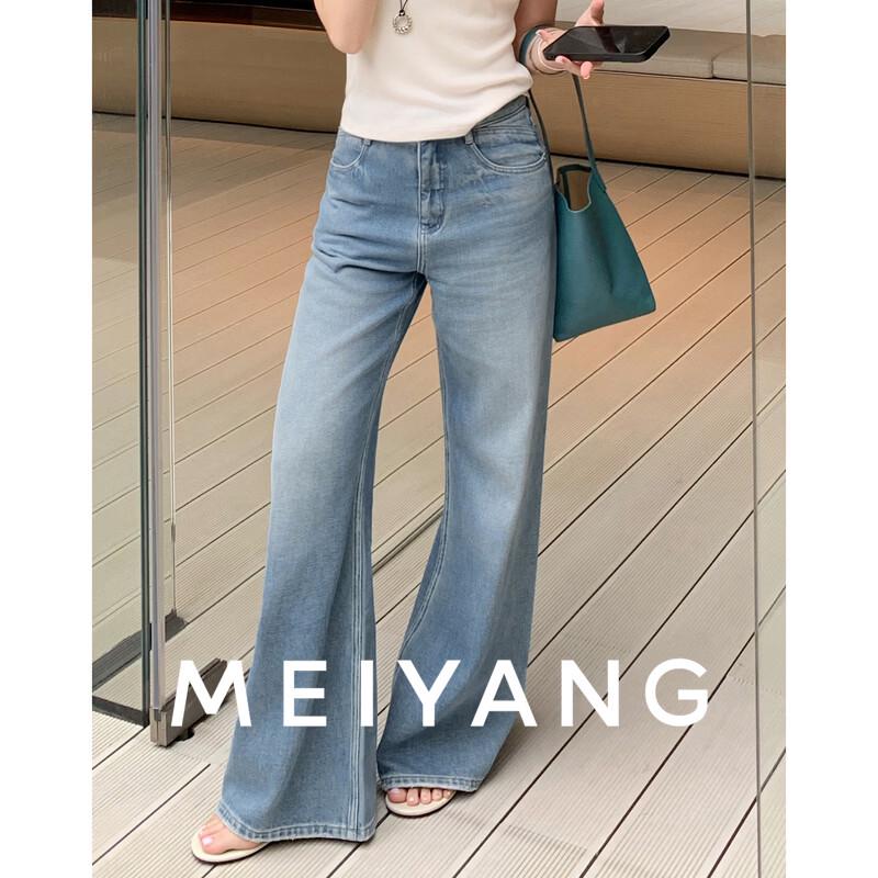 MEIYANG Fresh Tone Wide-Leg Jeans S Regular