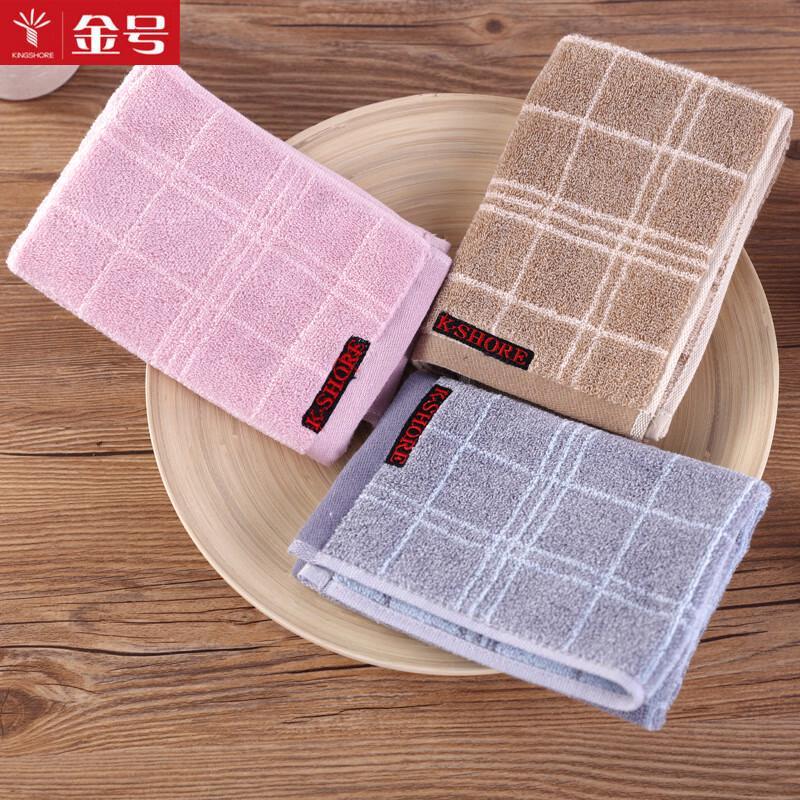 Jinhao Pure Cotton Absorbent Hand Towel Set