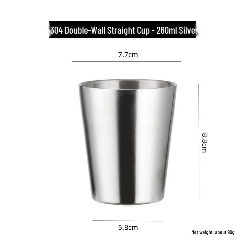 

Drayn Double-Layer Stainless Steel Cup 260ml