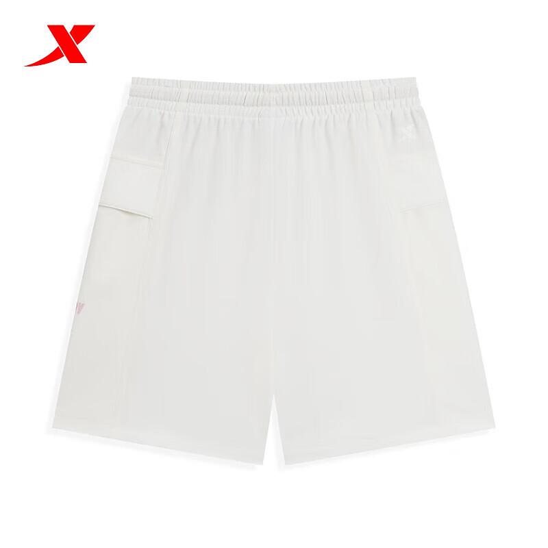 XTEP Women's Knit Mid-Length Running Shorts