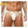 Men's Ultra-Thin Ice Silk Antibacterial Summer Sports Briefs