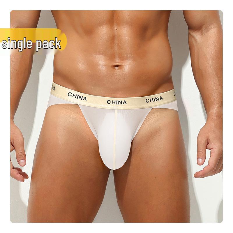Men's Ultra-Thin Ice Silk Antibacterial Summer Sports Briefs