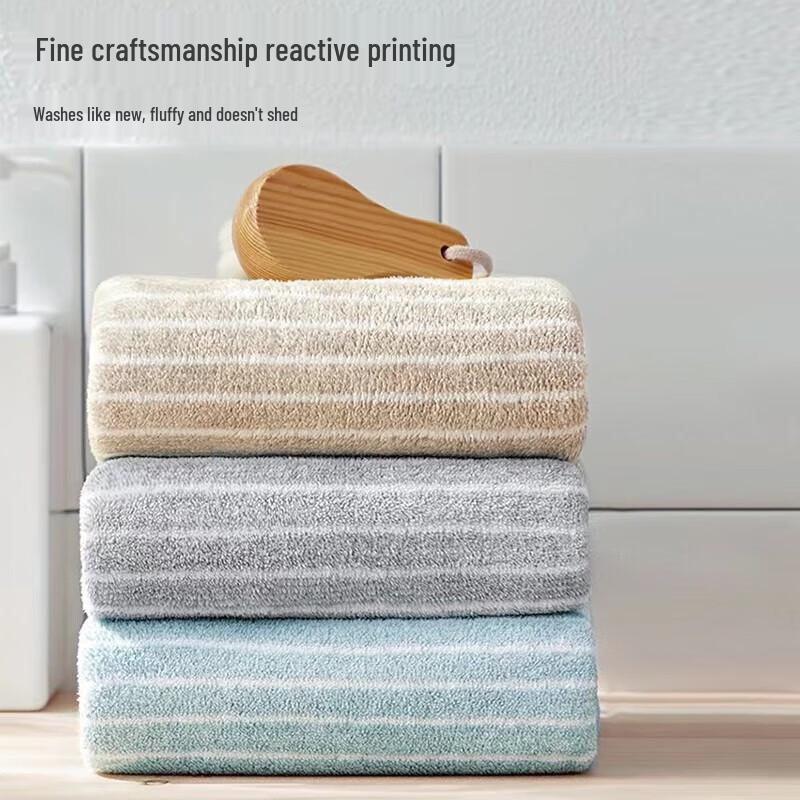 Sanli Yan Yun Coral Fleece Face Towel