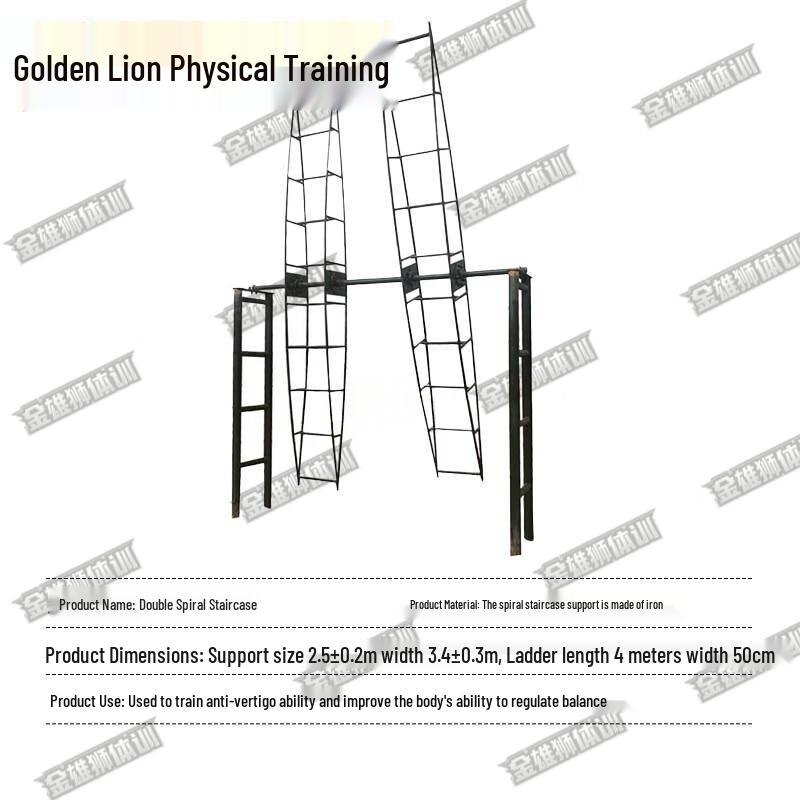 Golden Lion Fitness Training Equipment