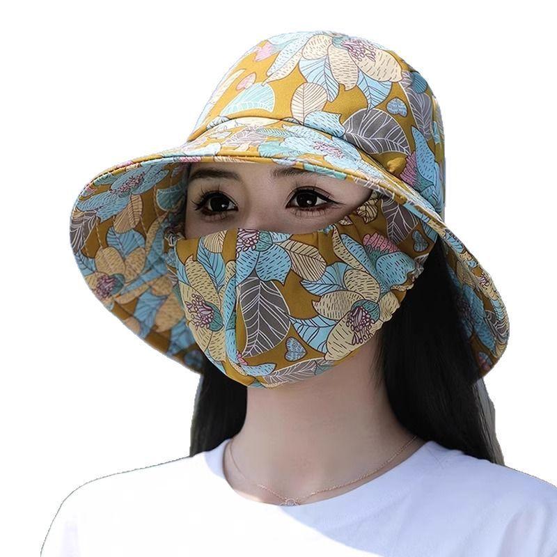 Summer Sun Protection Cap With Mask And Wide Brim For Outdoor Activities And Gardening