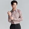 Baoxiniao Men's Formal Long Sleeve Dress Shirt