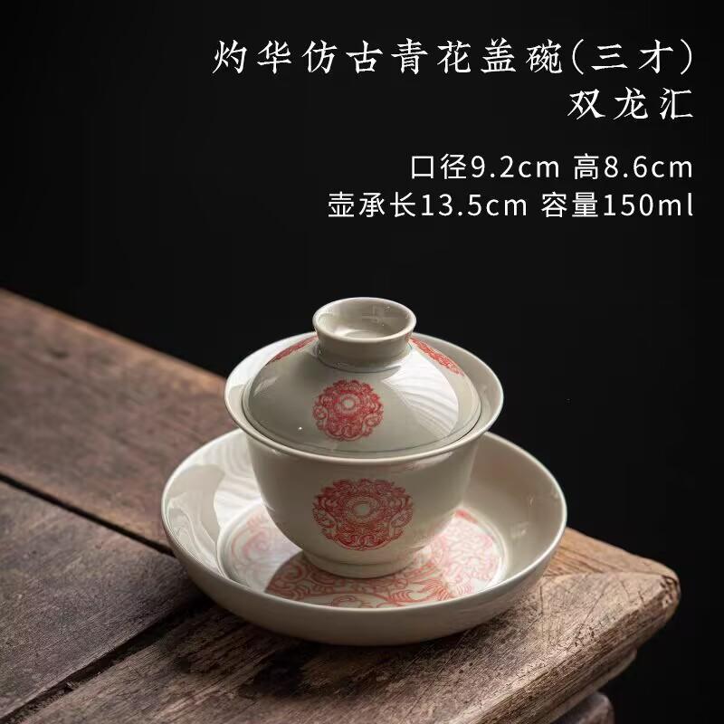 Retro Blue And White Cover Bowl, Teacup, Ceramic Kung Fu Tea Set, Single Pot Bearing Jingdezhen Large Sancai Tea Cup, Tea Bowl