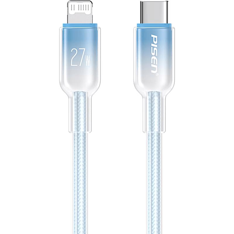 Кабель Pisen PD27W Type-C на Lightning для быстрой зарядки iPhone 1.2m