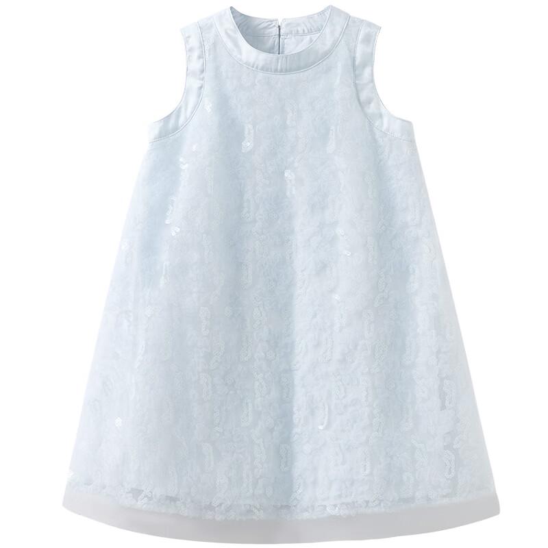 Hacikis Girl's Sequin Princess Sleeveless Midi Dress