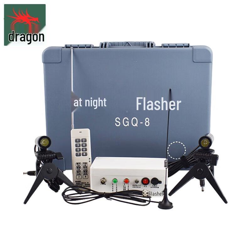 Long Zhan SGQ-8 Remote Zoom Night Flasher