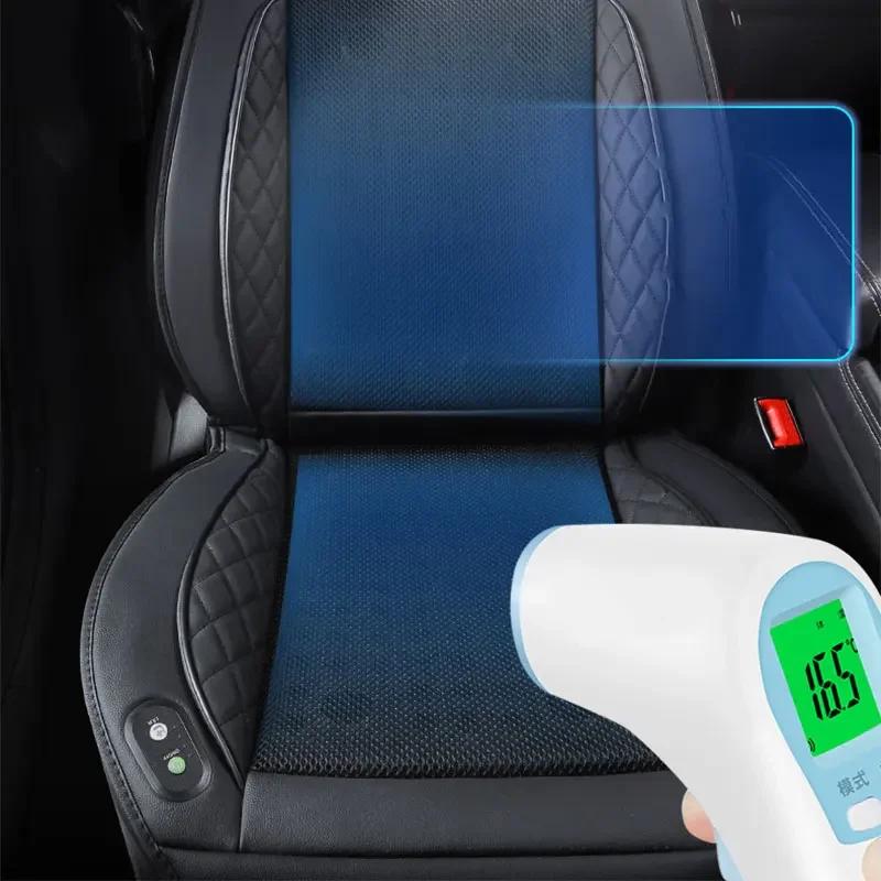 12V 3D Spacer Car Summer Cool Air Seat Cushion With Fast Blowing Ventilation Auto Single Seat Cooling Massage Pad Amagi