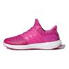 adidas Rapidarun Wide Comfortable Lightweight Durable Breathable Low Top Kids Running Shoes Kids Running Shoes Pink CQ1748
