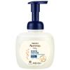 Kids 2-in-1 Gentle Foam Soothing Baby Wash & Shampoo