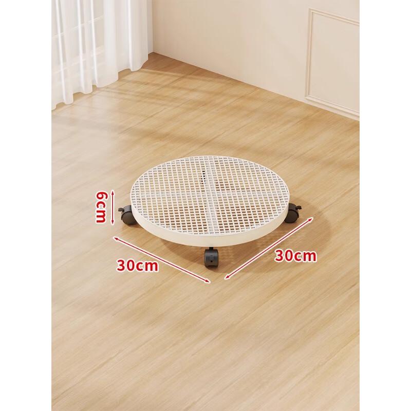 

Metal Rolling Plant Stand with Tray