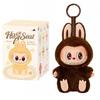 Emalje Monster Labubu V1 V2 V3 Blindboks Bestselgende Anime Karakterserie Energi Serie PVC Anheng Dukke Modell Leke Søt Nøkkelring Leke Bursdagsgave
